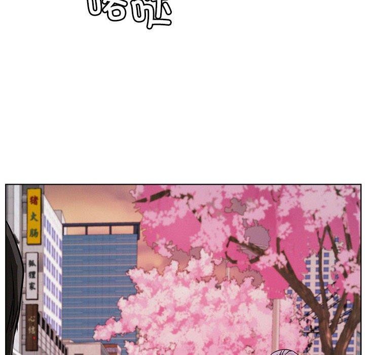 137P - 屋檐下的光/当我们住在一起