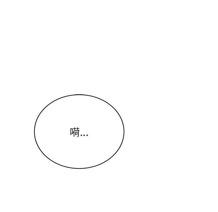 146P - 屋檐下的光/当我们住在一起