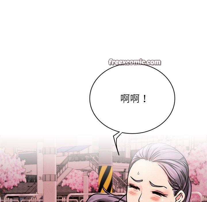 154P - 屋檐下的光/当我们住在一起