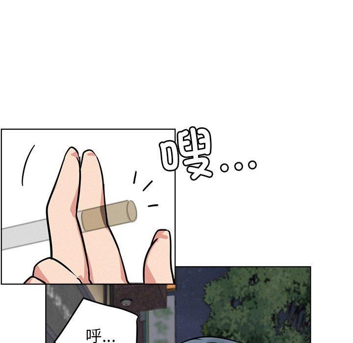 114P - 屋檐下的光/当我们住在一起