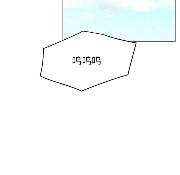 40P - 屋檐下的光/当我们住在一起