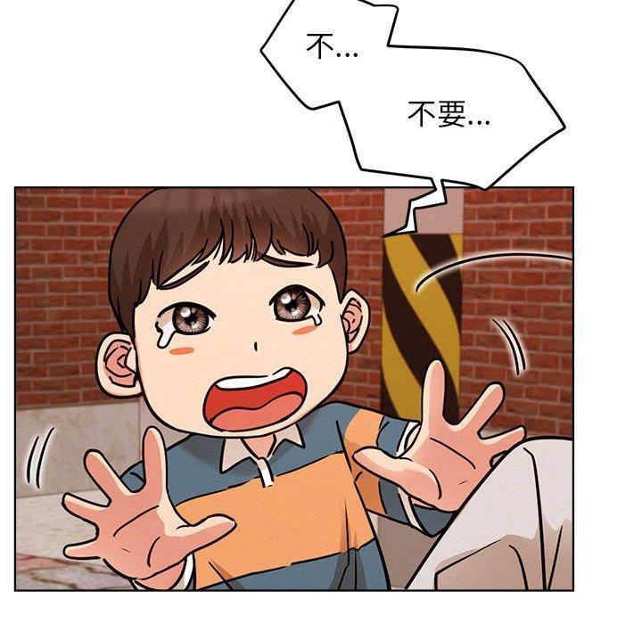 47P - 屋檐下的光/当我们住在一起