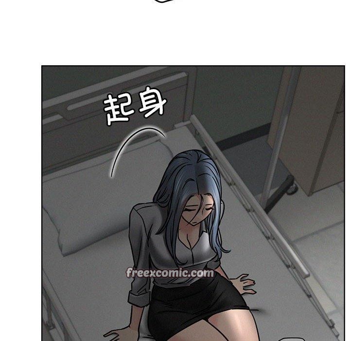 56P - 屋檐下的光/当我们住在一起