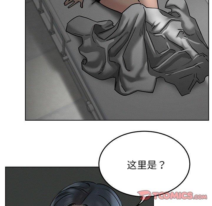 57P - 屋檐下的光/当我们住在一起