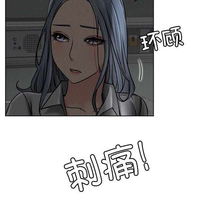 58P - 屋檐下的光/当我们住在一起