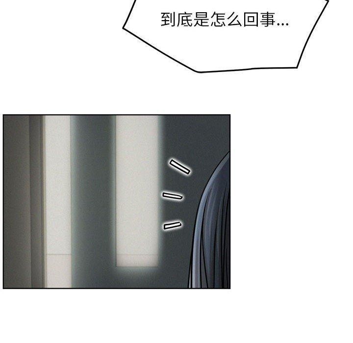 60P - 屋檐下的光/当我们住在一起