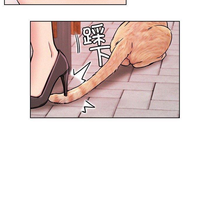 6P - 屋檐下的光/当我们住在一起