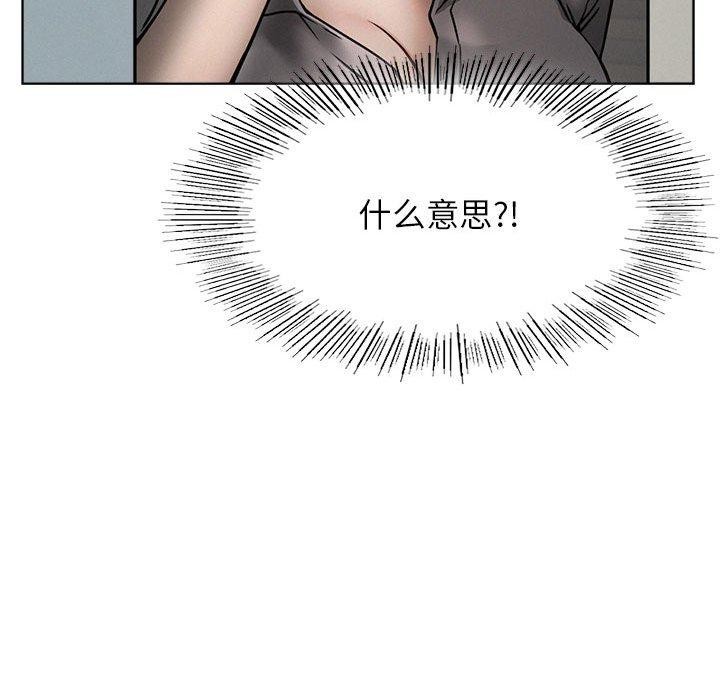 72P - 屋檐下的光/当我们住在一起