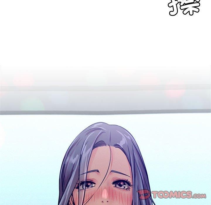 117P - 屋檐下的光/当我们住在一起