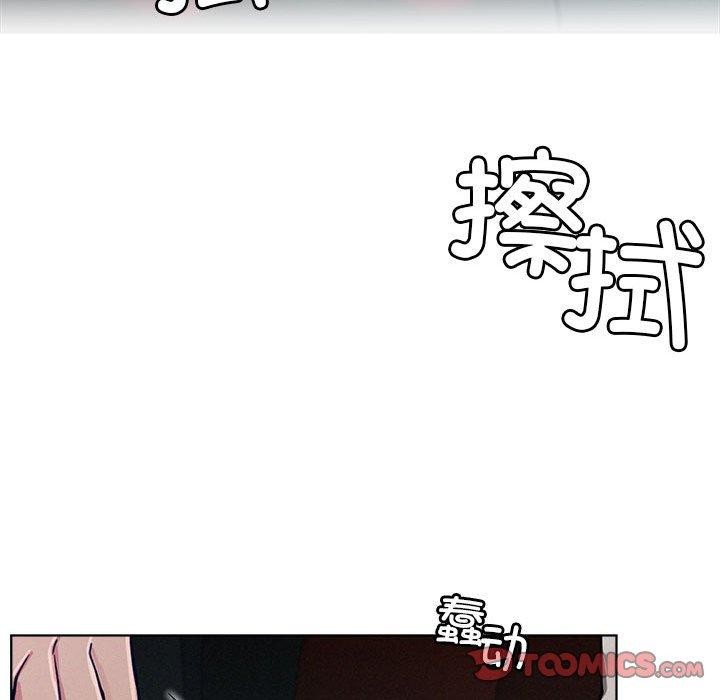 129P - 屋檐下的光/当我们住在一起