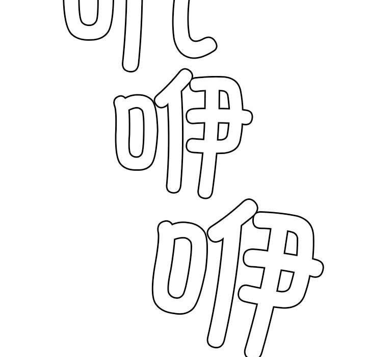 136P - 屋檐下的光/当我们住在一起