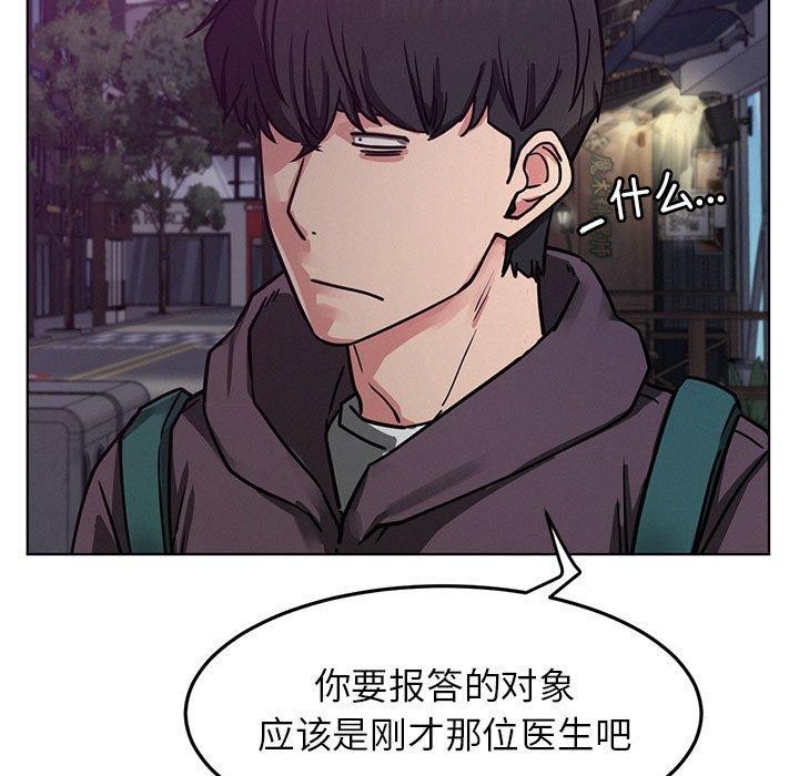 13P - 屋檐下的光/当我们住在一起