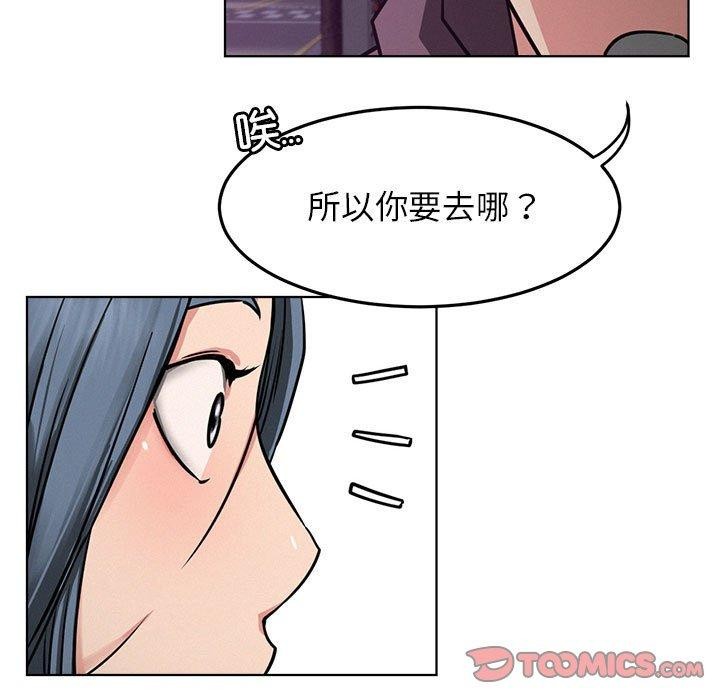 15P - 屋檐下的光/当我们住在一起