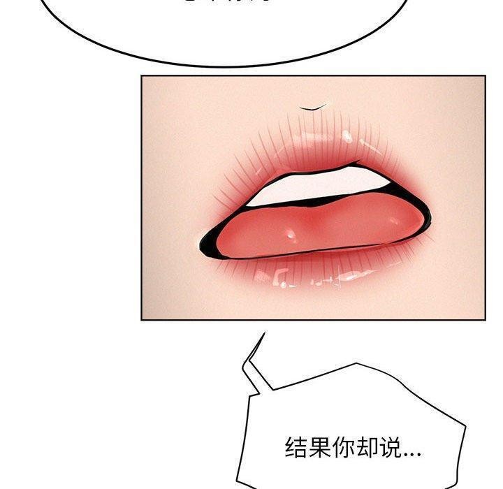 40P - 屋檐下的光/当我们住在一起