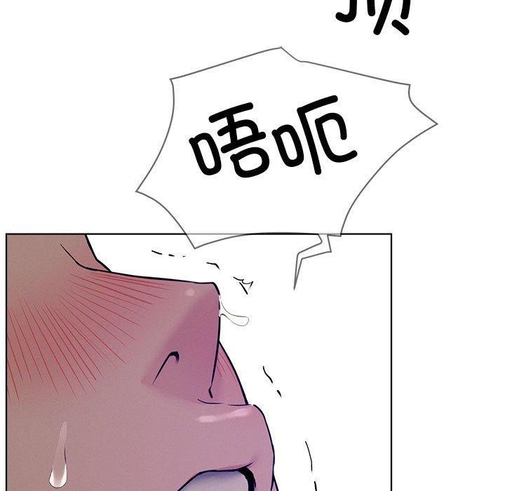 103P - 屋檐下的光/当我们住在一起