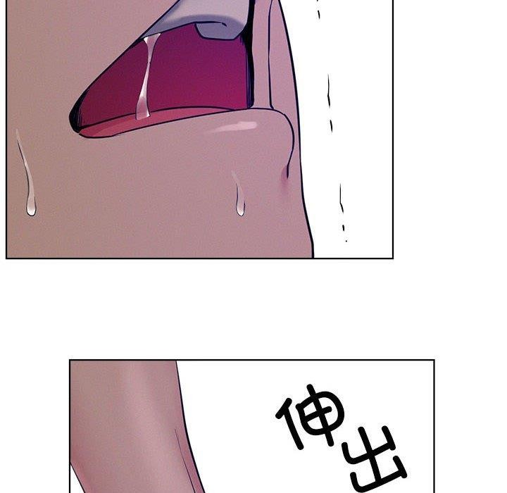 104P - 屋檐下的光/当我们住在一起
