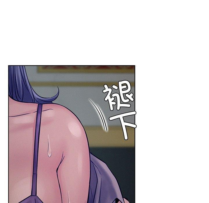 116P - 屋檐下的光/当我们住在一起