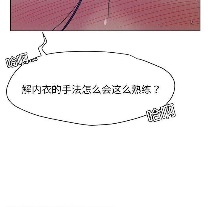 121P - 屋檐下的光/当我们住在一起