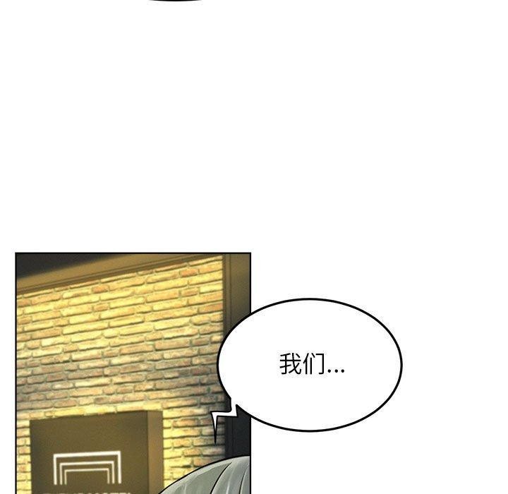 158P - 屋檐下的光/当我们住在一起