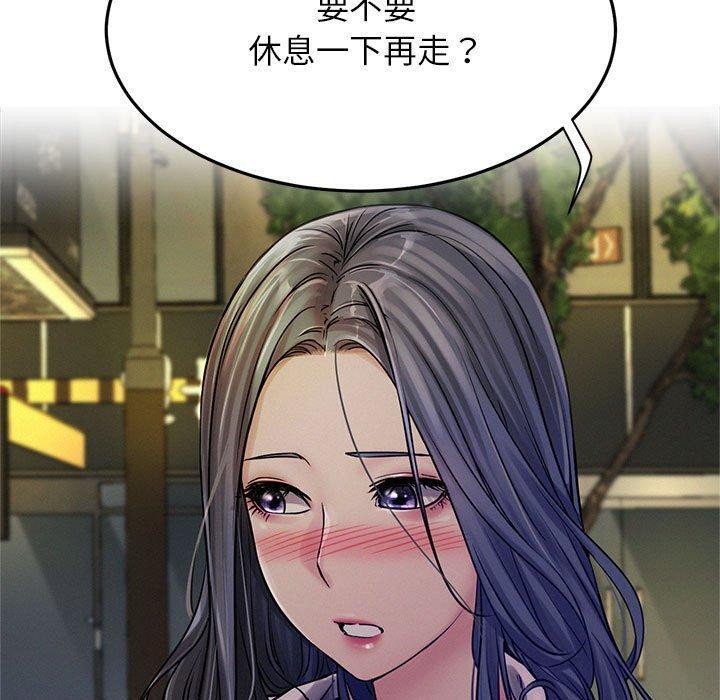 160P - 屋檐下的光/当我们住在一起