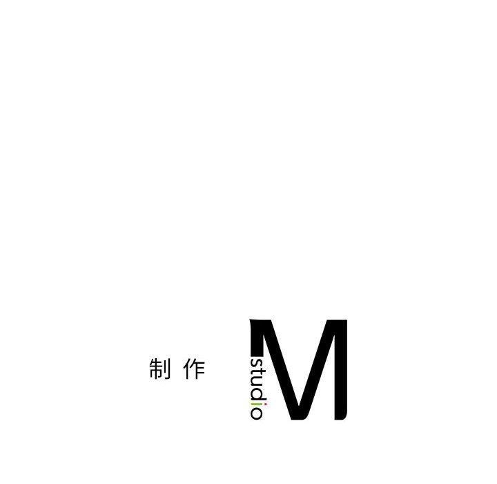 167P - 屋檐下的光/当我们住在一起