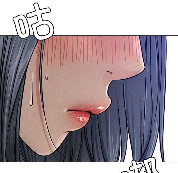 18P - 屋檐下的光/当我们住在一起