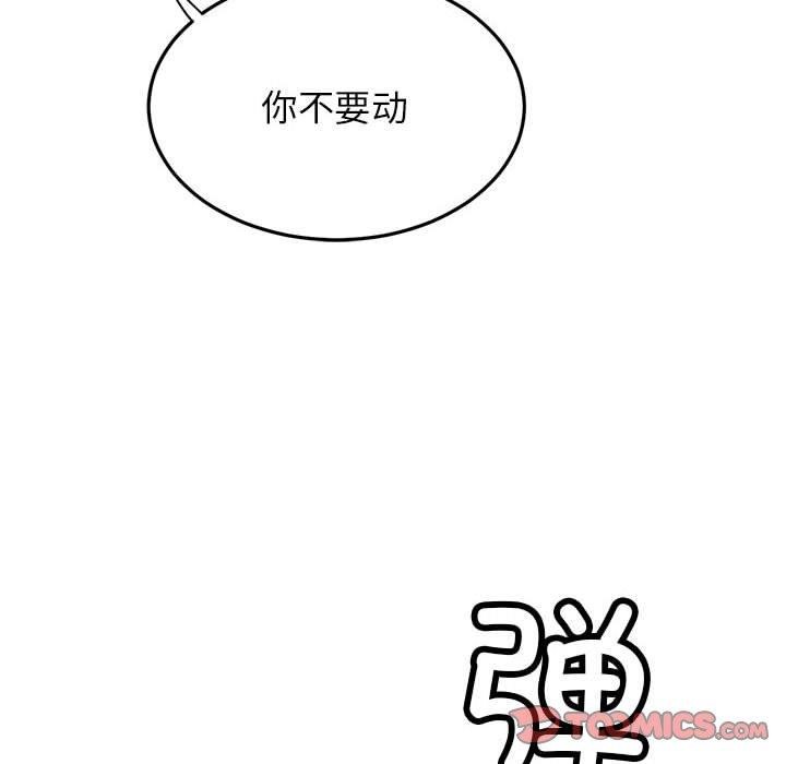 39P - 屋檐下的光/当我们住在一起