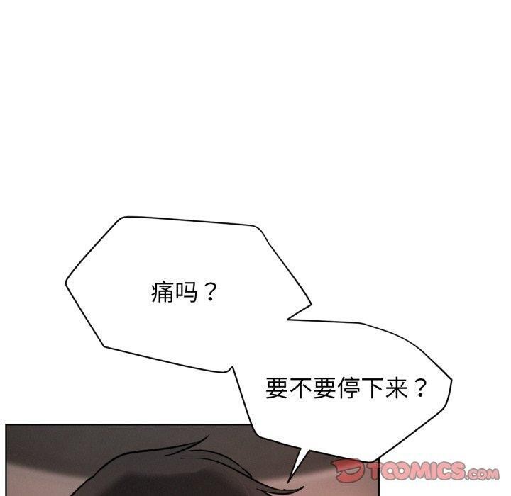 120P - 屋檐下的光/当我们住在一起