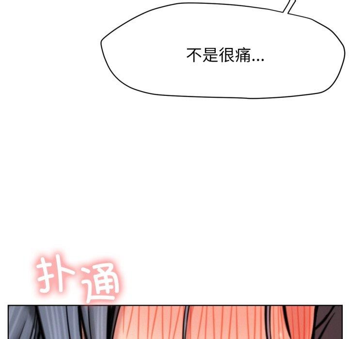 123P - 屋檐下的光/当我们住在一起