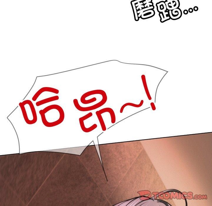 147P - 屋檐下的光/当我们住在一起