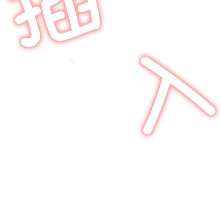 150P - 屋檐下的光/当我们住在一起