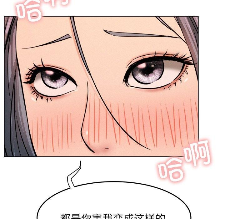 46P - 屋檐下的光/当我们住在一起