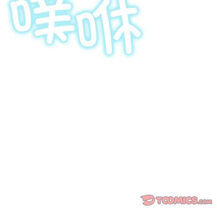 111P - 屋檐下的光/当我们住在一起