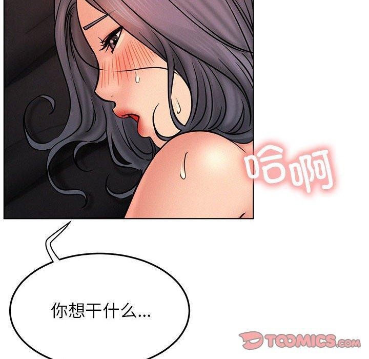 120P - 屋檐下的光/当我们住在一起