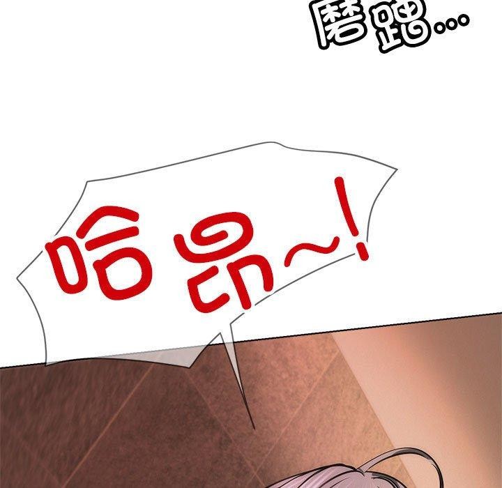 19P - 屋檐下的光/当我们住在一起
