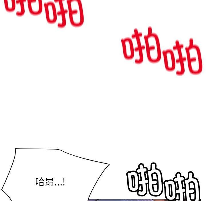 45P - 屋檐下的光/当我们住在一起