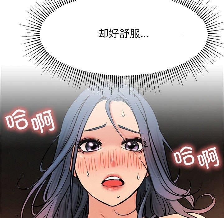 51P - 屋檐下的光/当我们住在一起