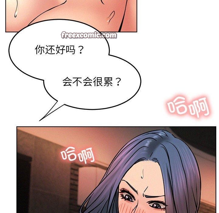 56P - 屋檐下的光/当我们住在一起