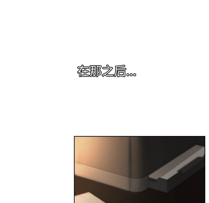 108P - 屋檐下的光/当我们住在一起