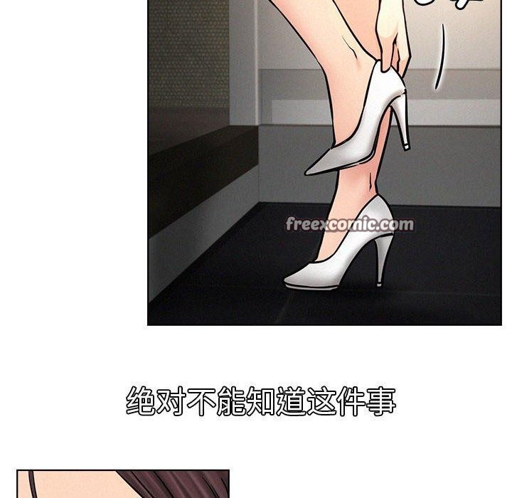 14P - 屋檐下的光/当我们住在一起