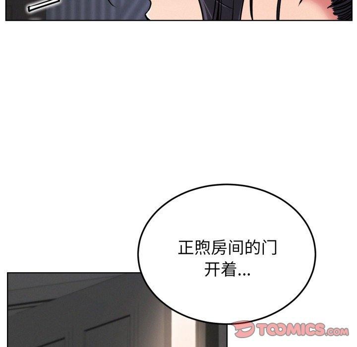 27P - 屋檐下的光/当我们住在一起