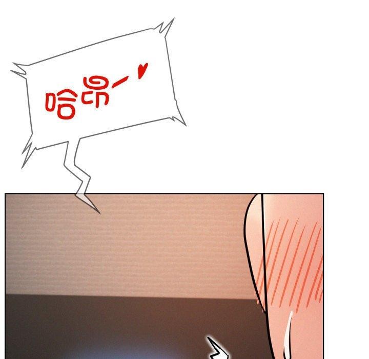 46P - 屋檐下的光/当我们住在一起