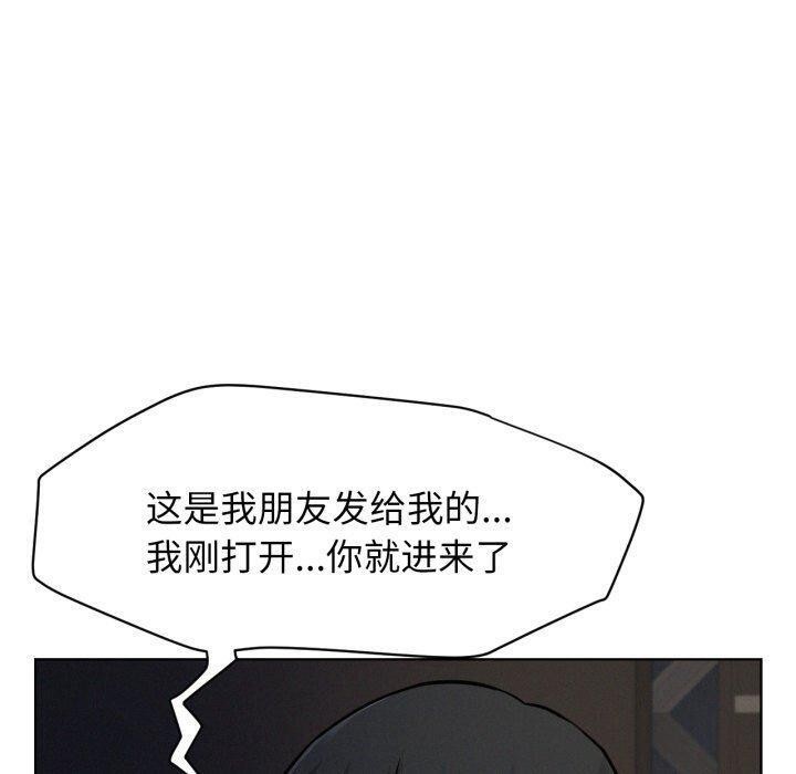 50P - 屋檐下的光/当我们住在一起