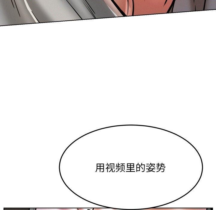 74P - 屋檐下的光/当我们住在一起