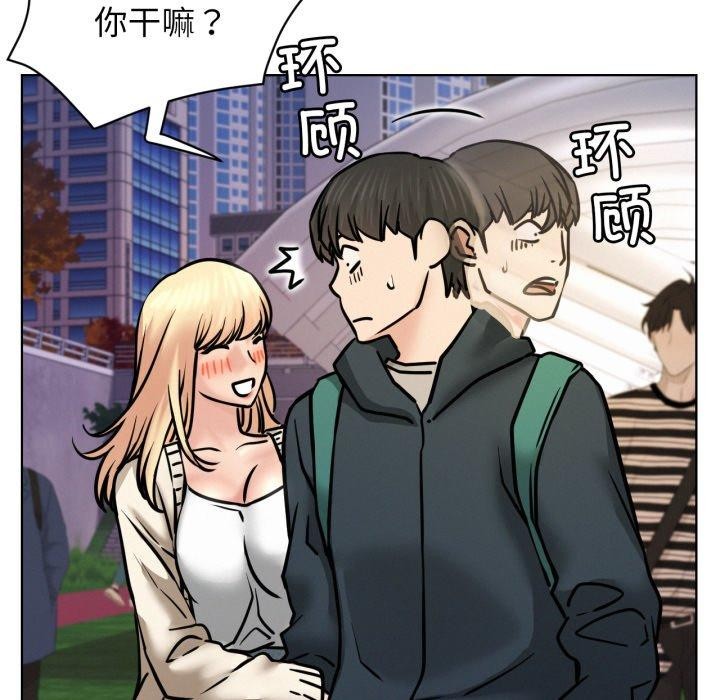 131P - 屋檐下的光/当我们住在一起