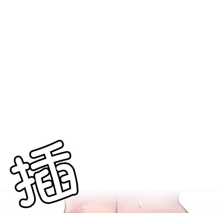 46P - 屋檐下的光/当我们住在一起