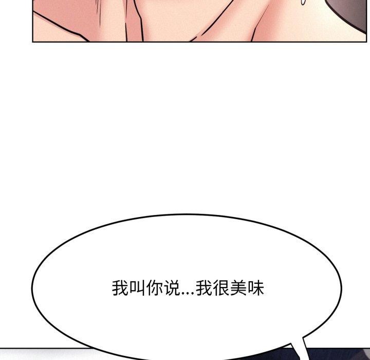 59P - 屋檐下的光/当我们住在一起