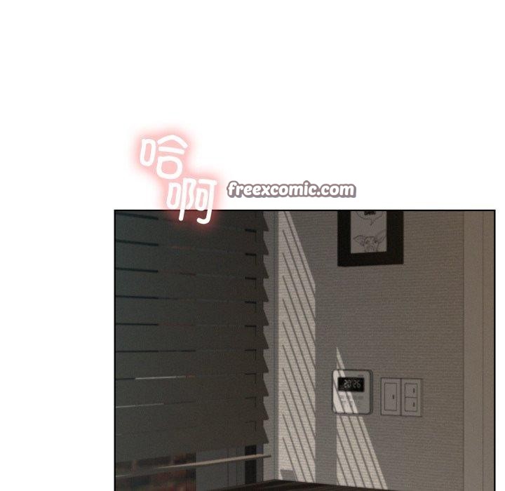 98P - 屋檐下的光/当我们住在一起