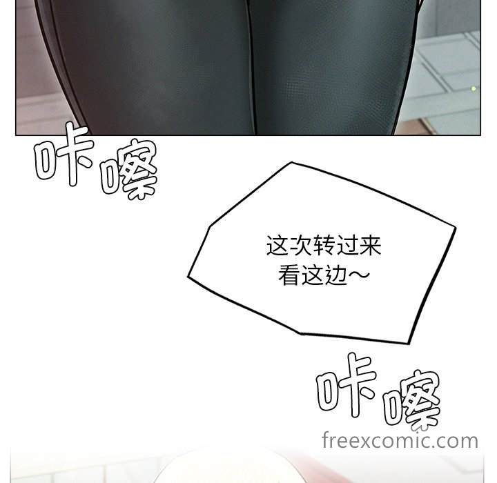 103P - 屋檐下的光/当我们住在一起