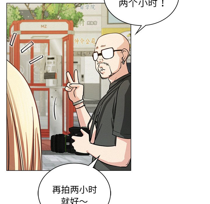 110P - 屋檐下的光/当我们住在一起